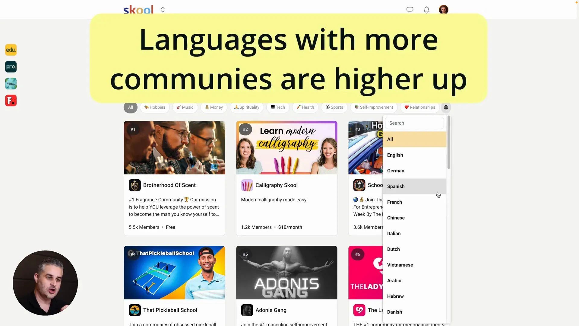 New categories on discovery page